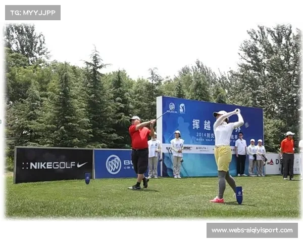 别克LPGA借助高尔夫科技游戏提升观众互动体验吸引更多观众参与